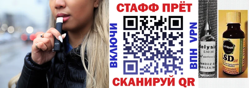 Виды наркоты Севск КОКАИН Альфа ПВП Гашиш Мефедрон