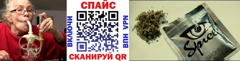 где купить   Севск  БУТИРАТ бутандиол 