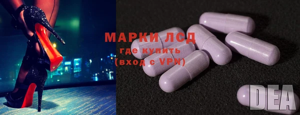 кокс Белоозёрский