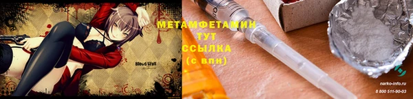 кокс Белоозёрский
