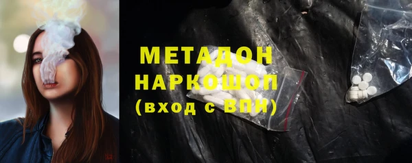 кокс Белоозёрский