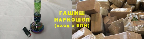 кокс Белоозёрский