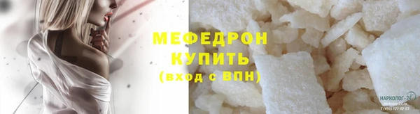 кокс Белоозёрский