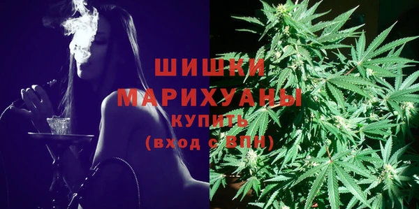 кокаин Козловка