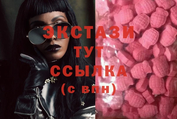 кокс Белоозёрский