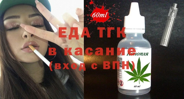 кокс Белоозёрский