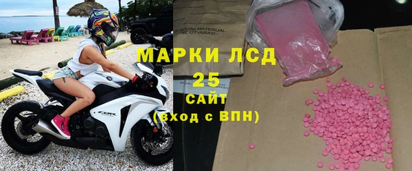 кокс Белоозёрский