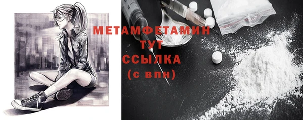 кокс Белоозёрский