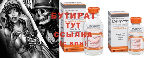 кокс Белоозёрский