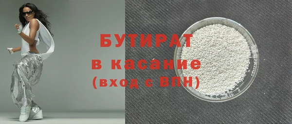 кокс Белоозёрский