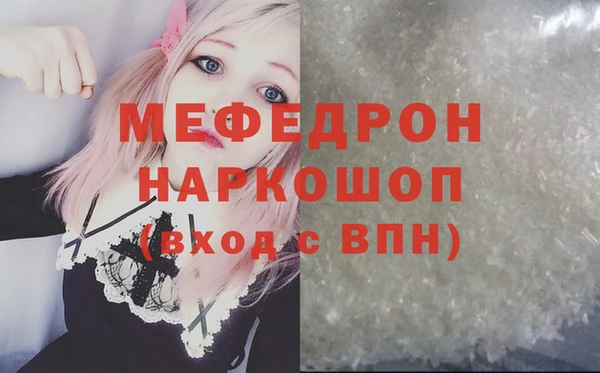 кокс Белоозёрский