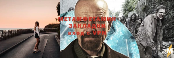 кокс Белоозёрский