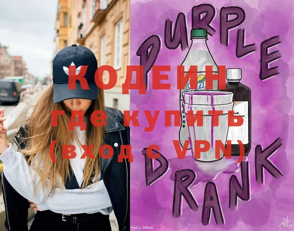 кокс Белоозёрский
