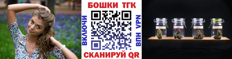 МАРИХУАНА SATIVA & INDICA  MEGA   Севск 